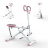 Squat Machine for Home, Assist Trainer for Glutes Workout Foldable with Resistance Bands, for Botty Glutes Butt Thighs