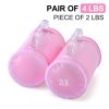 Water Filled Dumbbell,Training Weights Set, Portable Travel Fitness, Adjustable Dumbbells 4Lbs/Pair, for Strength Training,yoga,arm training