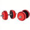44lbs Adjustable Convertible Dumbbell Barbell Set: All-in-One Home Gym Weight Training Equipment for Adults