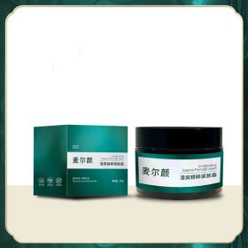 Skin Massage Exercise Tightening Cream (Specification: Enhanced version/1 bottle)