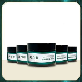 Skin Massage Exercise Tightening Cream (Specification: Enhanced version/5 bottle)