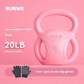 Kettlebell Universal Exercise Shaping Fitness Equipment Home Use (Specification: 20 Pounds Peach Pink)