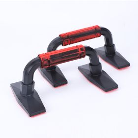 H-type Push-up Support Chest Exercise Equipment (Specification: 3 style)