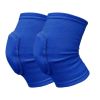 2pcs Sports Compression Knee Ps Elastic Knee Protector