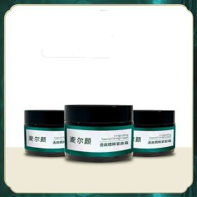 Skin Massage Exercise Tightening Cream (Specification: Enhanced version/3 bottle)