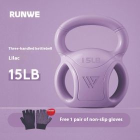 Kettlebell Universal Exercise Shaping Fitness Equipment Home Use (Specification: 15 Pounds Lilac Purple)