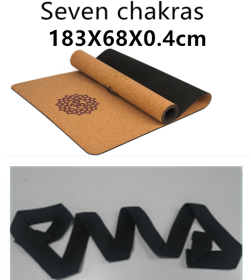 Cork Yoga Mat (Specification: 7chakra Set/183X68X0.4cm)