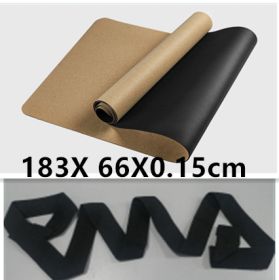 Cork Yoga Mat (Specification: Glossy Set/183X 66X0.15cm)