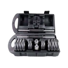Men's Fitness Exercise Equipment Dumbbell Set Household Adjusting Arm Training Cast Iron Barbell Sheet (Specification: Black/15KG)
