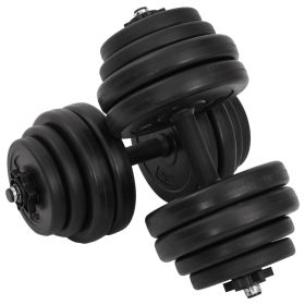 dumbbells 2x   dumbbell set 14-piece (Specification: 2 x 15 kg/1)