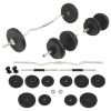 Barbell + 2 Dumbbell Set   Barbell and Dumbbell Set