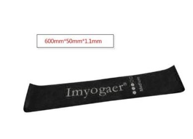 Gym Fitness Resistance Bands for Yoga Stretch Pull Up Assist Bands (Specification: Black)