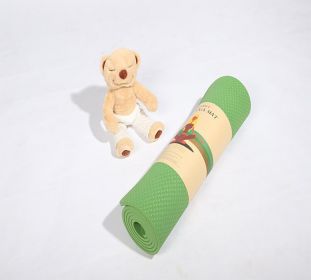 Beginner Yoga Mat (Specification: Green)