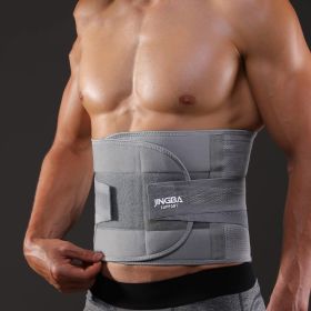 Exercise waist protection fitness equipment (Specification: Grey/S)