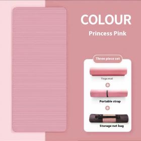 Yoga Mat Dance Mat Gymnastic Mat (Specification: Princess Pink B Package/183X61CM 10mm)