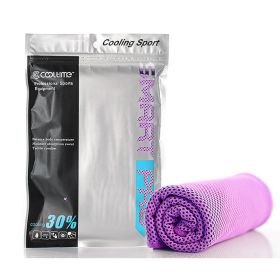 Sports towel quick-drying towel (Specification: Purple/30x100cm)
