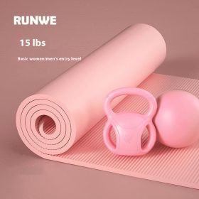 Kettlebell Universal Exercise Shaping Fitness Equipment Home Use (Specification: 15 Pounds Of Twilight Pink)