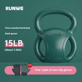 Kettlebell Universal Exercise Shaping Fitness Equipment Home Use (Specification: 15 Pounds Dark Green)