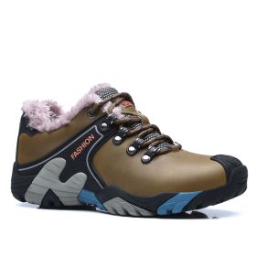 Hiking Shoes, Running Shoes, Non-slip Wear-resistant Outdoor Warm Hiking Shoes (Specification: Khaki/38)
