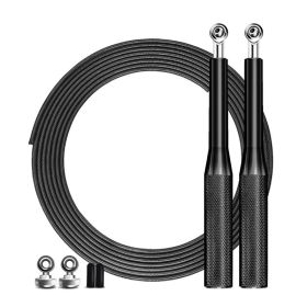 Bearing Skipping Competition Fitness Exercise Weight Skipping Rope (Specification: Black)