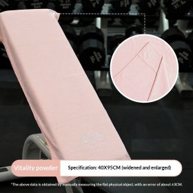 Fitness Sports Towel Mens And Womens Sweat-absorbent For The Gym (Specification: Pink/40X95cm)