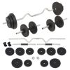 Barbell + 2 Dumbbell Set   Barbell and Dumbbell Set