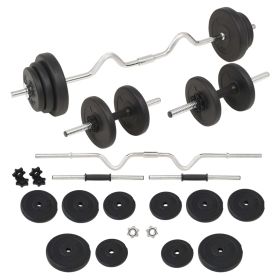 Barbell + 2 Dumbbell Set   Barbell and Dumbbell Set (Specification: 30 kg/Super curl bar/1)