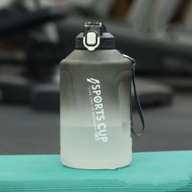 Extra Large Capacity  Cup With Straw Fitness Sports Water Bottle Fitness Big Bottles (Specification: Gradient Black/2.3L/Straw)