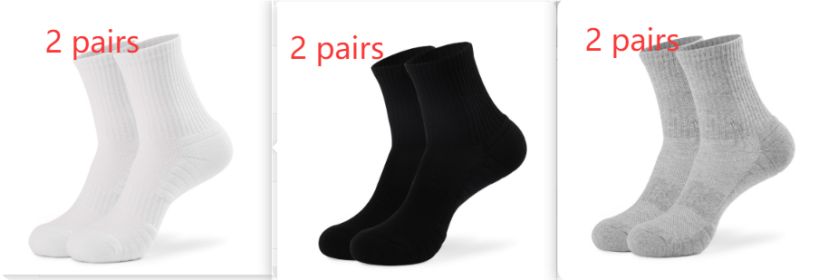Pure Cotton Sports Socks With A Thickened Towelbacked SoleMens Basketball Style (Option: Set2)