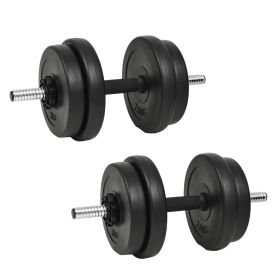 dumbbells 2x   dumbbell set 14-piece (Specification: 2 x 10 kg/1)