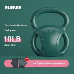 Kettlebell Universal Exercise Shaping Fitness Equipment Home Use (Specification: 10 Pounds Dark Green)