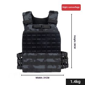 Weighted Vest For Physical Training (Specification: Night Camouflage/Free Size)