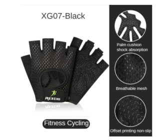 Dumbbell Equipment Horizontal Bar Half-finger Non-slip Exercise Pull-up Fitness Gloves (Specification: XG07 Black/S)