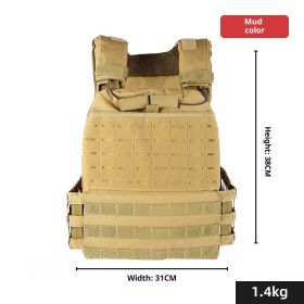 Weighted Vest For Physical Training (Specification: Mud/Free Size)
