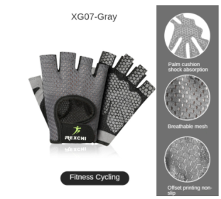 Dumbbell Equipment Horizontal Bar Half-finger Non-slip Exercise Pull-up Fitness Gloves (Specification: XG07 grey/L)