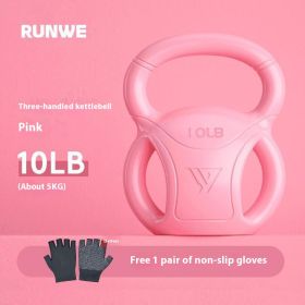 Kettlebell Universal Exercise Shaping Fitness Equipment Home Use (Specification: 10 Pounds Peach Pink)
