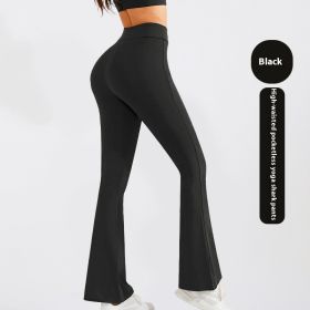 Elastic Slimming High Waist Hip Lift Slightly Flared Yoga Pants (Color: 8100Black, size: small)