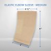 Swede-O Elastic Elbow Sleeve