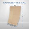 Swede-O Elastic Elbow Sleeve