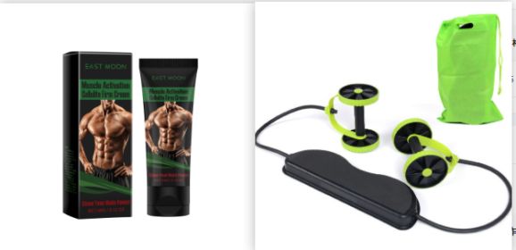 Men's Fitness Exercise Line Muscle Firming Shaping Neck Cream (Specification: Set)