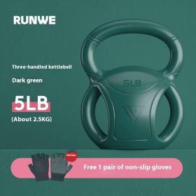 Kettlebell Universal Exercise Shaping Fitness Equipment Home Use (Specification: 5 Pounds Dark Green)