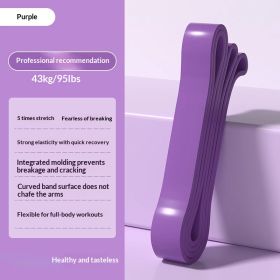 Yoga Resistance Bands For Men And Women Strength Training Exercise (Specification: Purple)