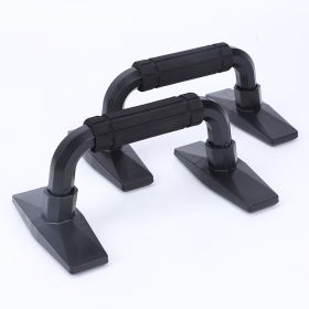 H-type Push-up Support Chest Exercise Equipment (Specification: 1 style)