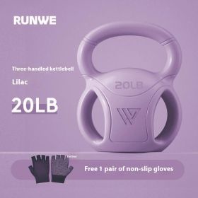 Kettlebell Universal Exercise Shaping Fitness Equipment Home Use (Specification: 20 Pounds Lilac Purple)
