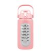 Glass Water Bottle Sports Water Bottle Motivational Water Bottle Water Intake Tracker Bottle with Straw Time Marker Silicone Sleeve Handle for Gym Wor