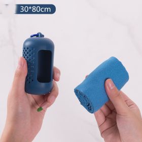 Quick Drying Cooling Microfiber Towel Instant Cooling Relief Sports Portable Yoga Gym Pilates Running Travel Towel Silicone Bag (Specification: Dark Blue/L)