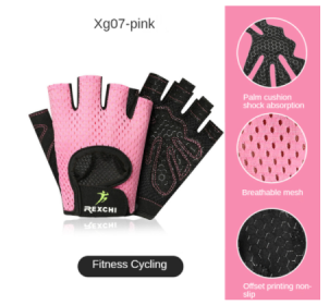 Dumbbell Equipment Horizontal Bar Half-finger Non-slip Exercise Pull-up Fitness Gloves (Specification: XG07 pink/L)