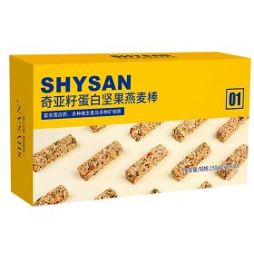 Chia Seed Nut And Oat Bars In Individual Packaging High-Protein Cereal Biscuits (Specification: 1 Box)
