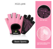 Dumbbell Equipment Horizontal Bar Half-finger Non-slip Exercise Pull-up Fitness Gloves