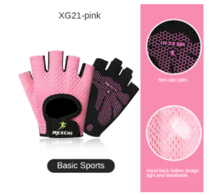 Dumbbell Equipment Horizontal Bar Half-finger Non-slip Exercise Pull-up Fitness Gloves (Specification: XG21 pink/L)